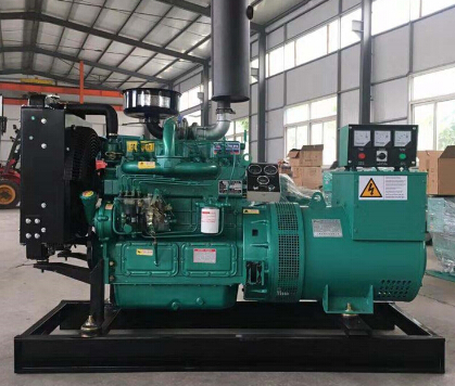 武夷山宗申动力10kw小型柴油发电机