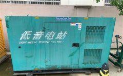 武夷山通州四建大波纹箱定制案例